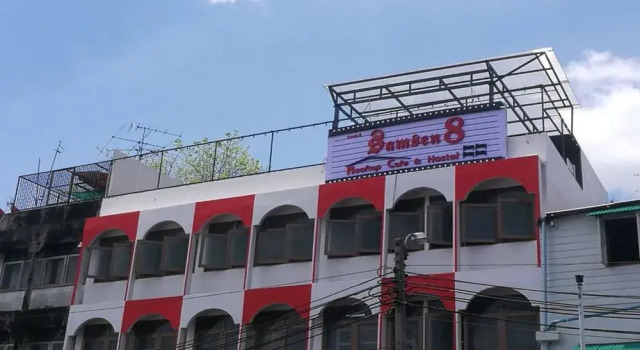 Samsen 8 Hostel