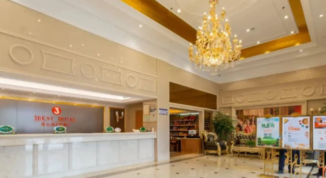 wei duo li gang Hotel (Huizhou Xinwei Tanghe Avenue Huilong), Boek Hotel Hotels in Guangdong met parkeren, Parkeren