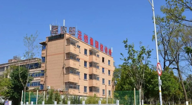 Kunming Yunfang Express Hotel, Rezerwuj Hotel Hotele w Kunming z parkingiem, Parking