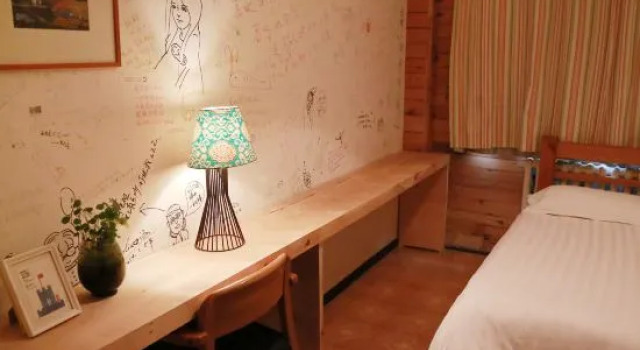 Двухместный номер Standard Harbin North International Youth Hostel