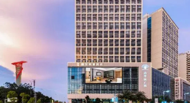 REZEN LONGUU Hotel (Maoming Xinyi Educational City Liuyun Pavilion Sightseeing Tower), Boek Hotel Hotels in Guangdong met parkeren, Parkeren