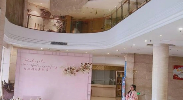 San Tos Hotel, Varaa Hotelli Quanzhou Fujian
