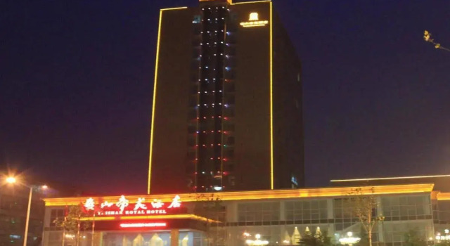 Taishan Royal Hotel