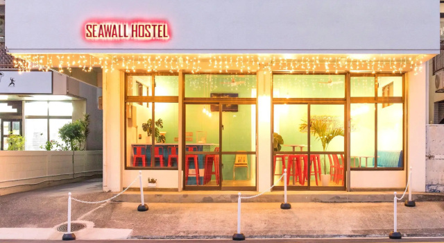 Seawall Hostel