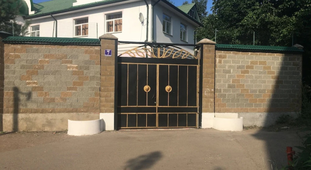 Almaz, Book Hotel Lesnoy Moscow Oblast