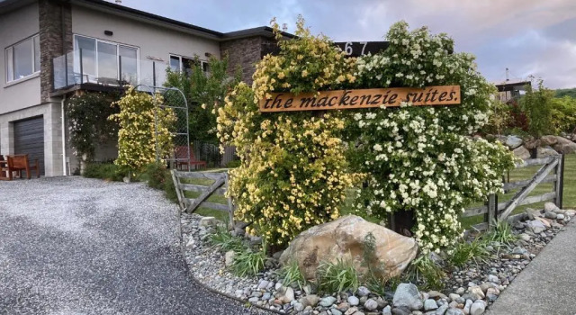 Апартаменты The Mackenzie Suites
