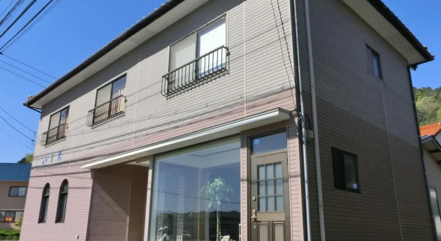 Guesthouse Famusuton, Buchen Sie Hotel Iwami 