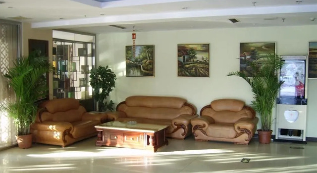 Roma Sunshine Hotel, Забронировать Отель Чаоян Пекин, рядом с Университет международного бизнеса и экономики