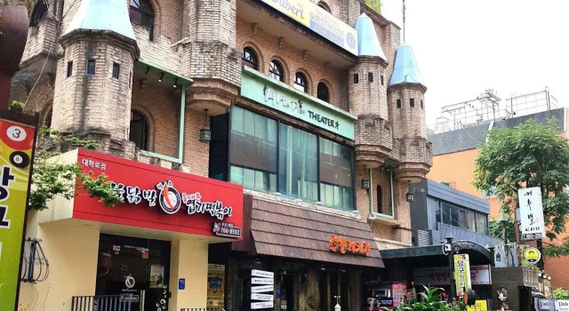 24 Guesthouse Daehakro