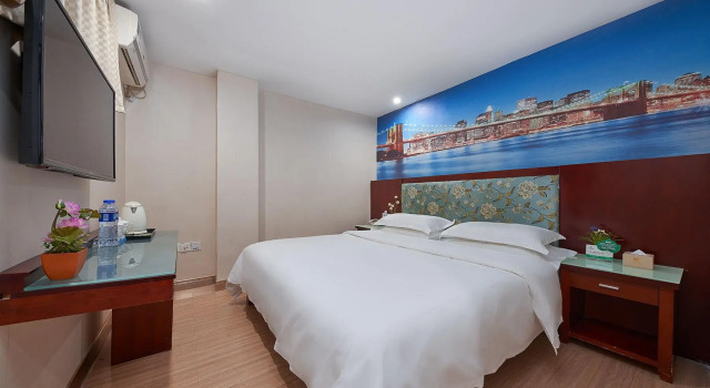 Kaiserdom Hotel Huakai, Забронировать Отель Юэсю Гуанчжоу