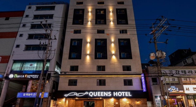 Queens Hotel Seomyeon Busan
