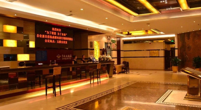 Ziyun Hotel, Забронировать Отель Отели Сычуань с бассейном, Бассейн