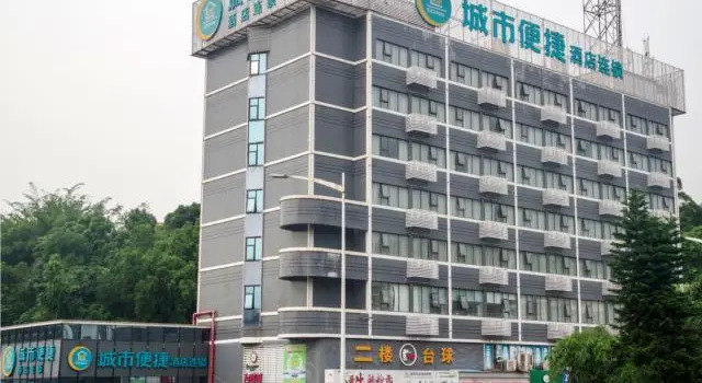 Двухместный номер Standard City Comfort Inn Zhongshan City Zhongshangang Avenue