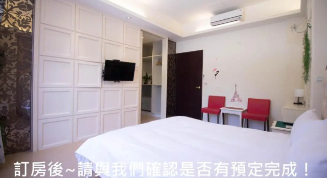 Двухместный номер Standard The Gleaners Homestay