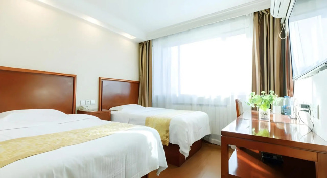 GreenTree Inn Haerbin City Nangang Railyway Station Haicheng Street Express Hotel