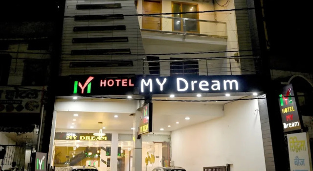 Hotel MY Dream, Забронировать Отель Отели Алигарха с завтраком, Завтраки