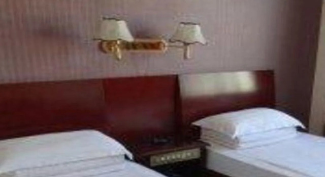 Dacheng Business Inn