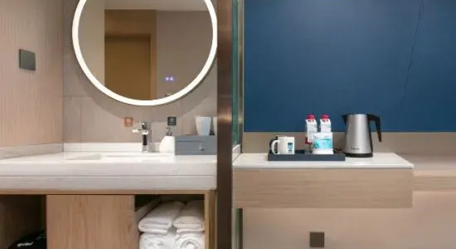 Люкс Deluxe c 1 комнатой Kyriad Marvelous Hotel(Lixian Jinli Avenue Branch)