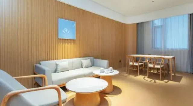 Люкс JI Hotel (Wuhan Dongwuyuan Wanke Weilai Zhongxin)