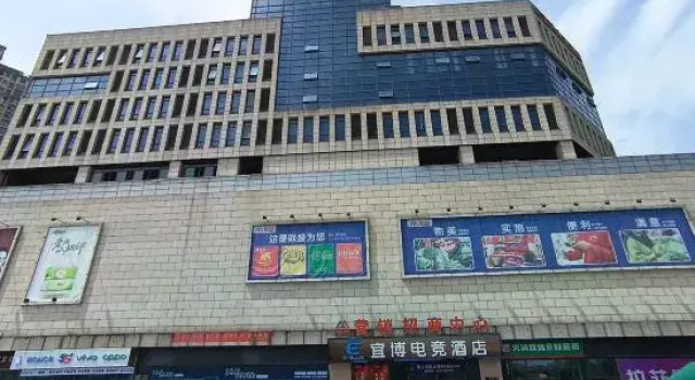 Xihai Yinxiang Apartment, Забронировать Апартаменты/квартира Отели Цзюцзян с парковкой, Парковка