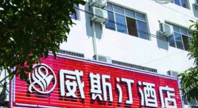 Ziyunju Hotel (Qixing Street, the Old Town of Lijiang)