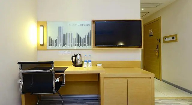 Люкс City Comfort Inn Tongren Railway Station