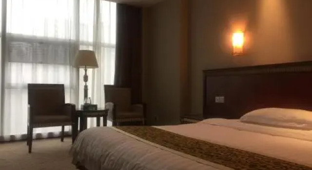 Building Fortune International, Rezerwuj Hotel Jian Jiangxi