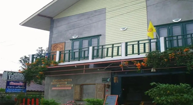 Двухместный номер Economy Tonkong Guesthouse