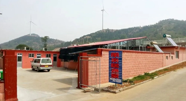 Changdao Penglaiju Hotel, Prenota Hotel Hotel a Shandong con parcheggio, Parcheggio