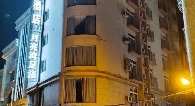 Dongheng Hotel, Suixi, Prenota Hotel Hotel a Wuzhou con parcheggio, Parcheggio