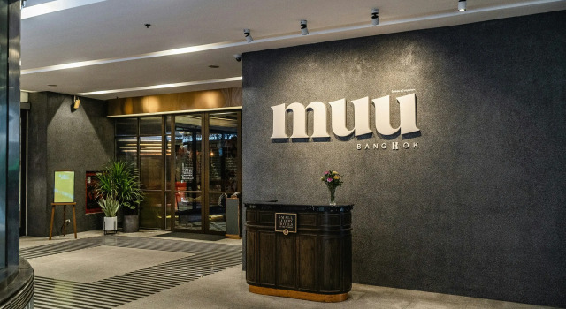 MUU Bangkok Hotel
