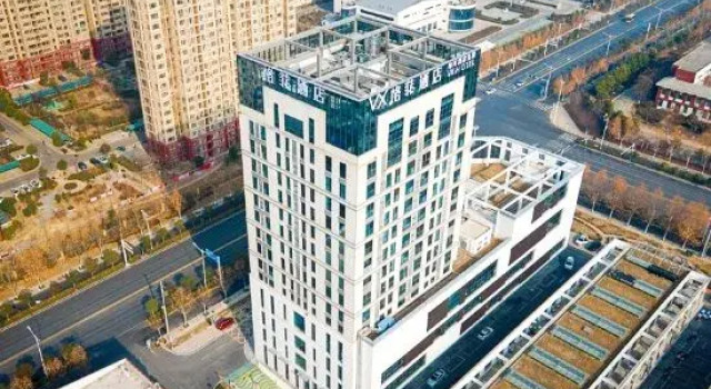 Hotel (Bozhou Gaotie South Station Baicheng University Town), Book Hotel Bozhou Anhui