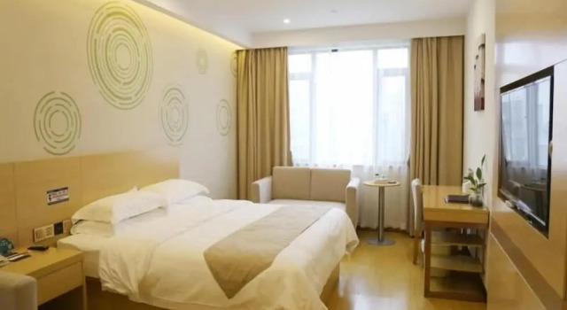 GreenTree Inn Ningbo Beilun District Meishan Beach Business Hotel