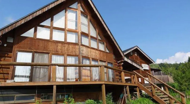 Pension Star Board, Prenota Hotel Shinano 