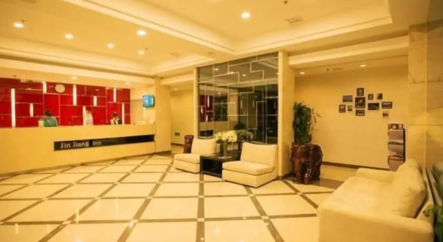 Jinjiang Inn - Xishan Road, Rezerwuj Hotel Shahekou District 