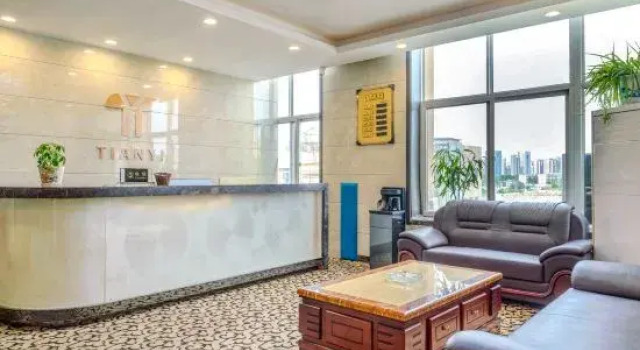 Tianyi Business Hotel, Забронировать Отель Яньта 