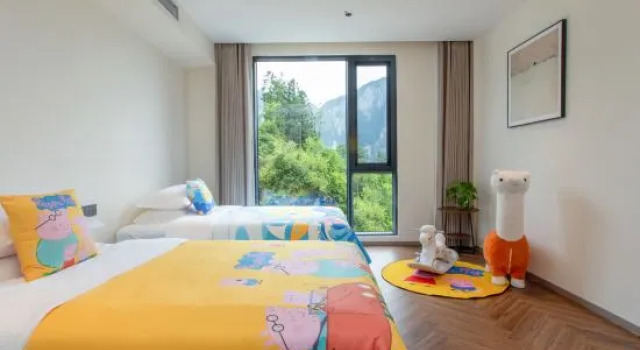 Люкс Enshi Jiujiu Homestay (Grand Canyon Tourist Center Store)