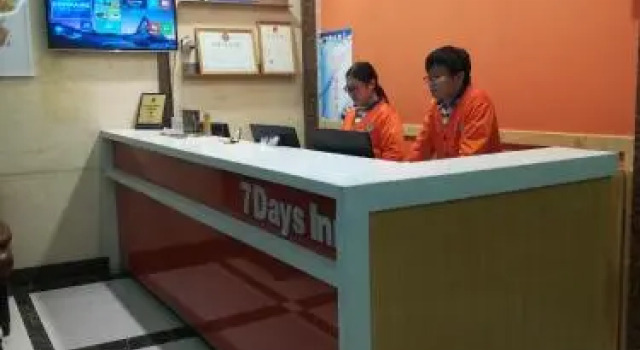 Seven Days Inn Hotel Cao County