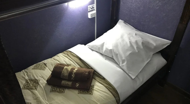 Amir Khan Hostel, Buchen Sie Hostel Taschkent Tashkent