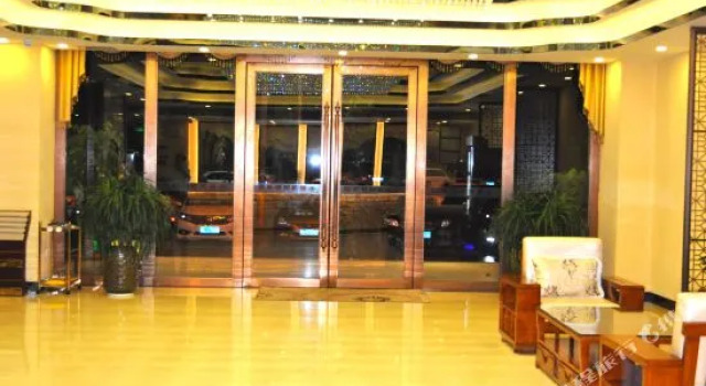Yuhu International Hotel, Rezervasyon Otel Guangdong otoparklı oteller, Otopark