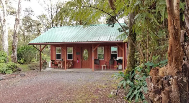 Коттедж Alii Kane Cottages