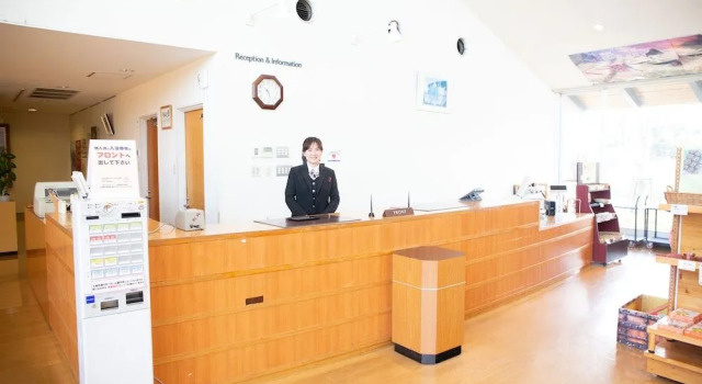 Kinta no sato, Reserva ahora Hostal o pensión Hamada Shimane