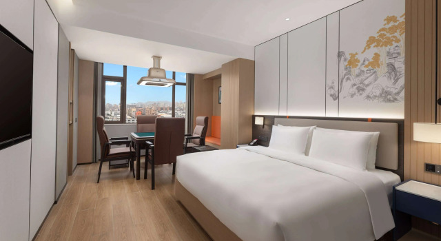 Ramada Encore by Wyndham Dongguan Chang an