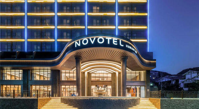 Novotel Jiuzhaigou (Opening Soon), Boek Hotel Hotels in Ngawa met parkeren, Parkeren