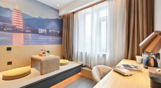 Люкс Atour Hotel Beijing South Station