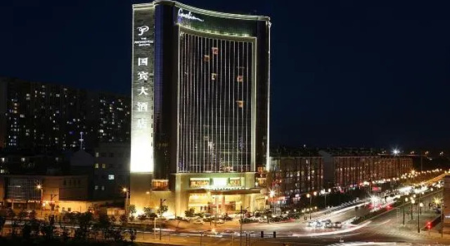 Guobin Hotel, Prenota Hotel Datong Shanxi, vicino a Fahua Temple
