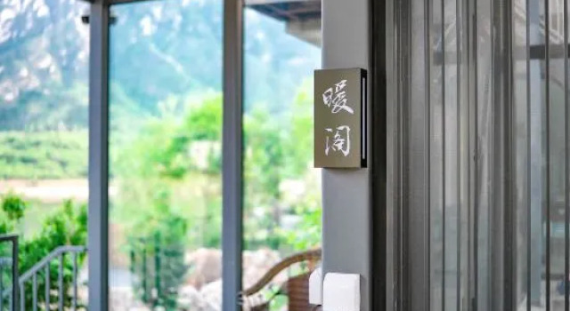Beijing W Courtyard Homestay, Book Hotel Hoteller i Beijing Province med parkering, Parkering