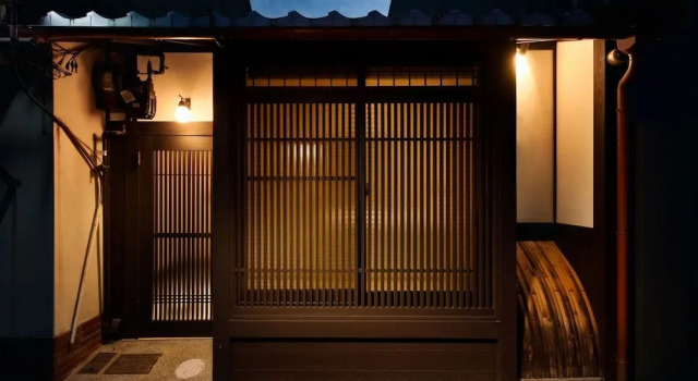 Connect inn Gionmiyagawacho, Book Hotel Kyoto Japan