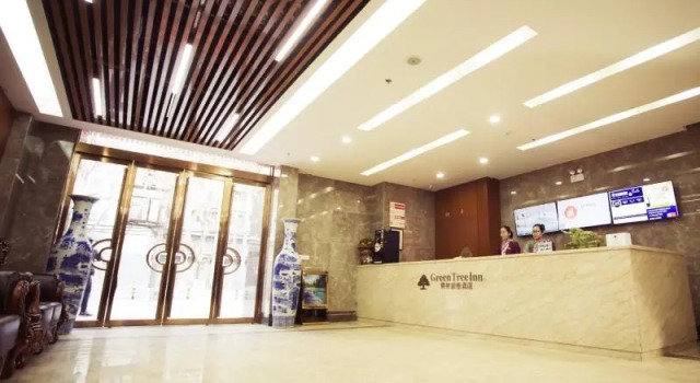 Отель Greentree Inn Xi An Yanta District Dayanta Furongy