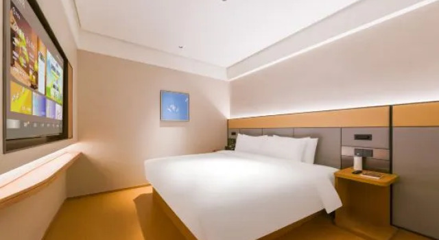 Люкс JI Hotel (Shanghai Zhonggu Hongqiao Vanke Red Life Plaza)